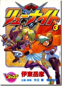 4 (3)