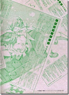 4 4
