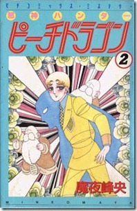 1 (12)