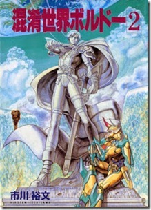 1 (16)
