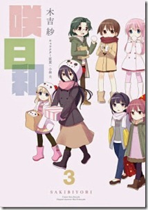 2 (5)