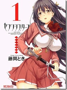 4 (2)