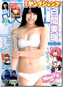 001 (1)