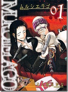 1 (5)