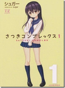 1 (6)