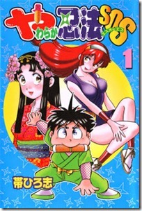 1 (8)