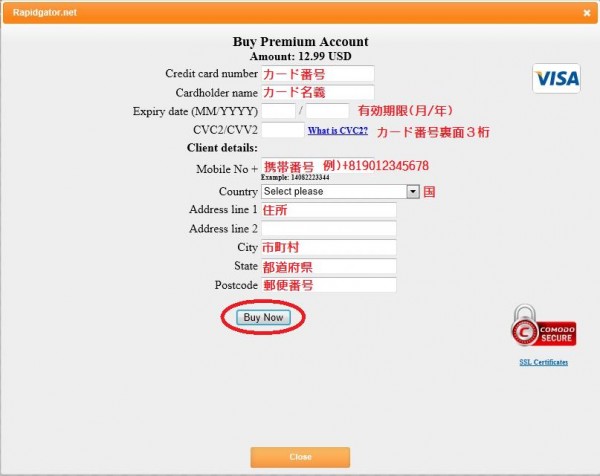 rapidgator08_zpse1a6e4bb