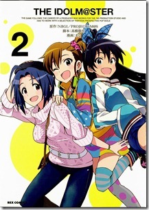 THE IDOLM@STER 第01-02巻