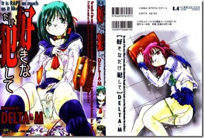 rape_A_001-446x300