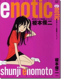 Enotic