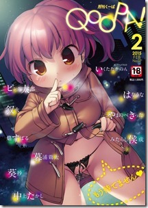 001 (2)