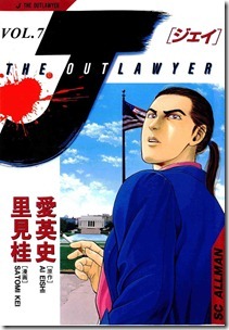 00j1