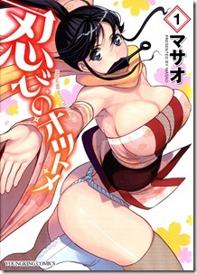 Cover001