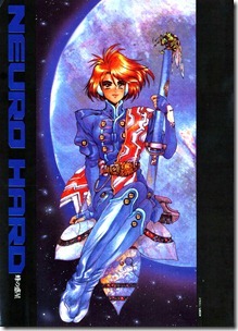 NEURO HARD_01
