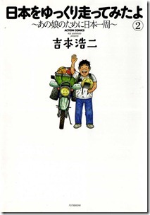 img_00l01_s