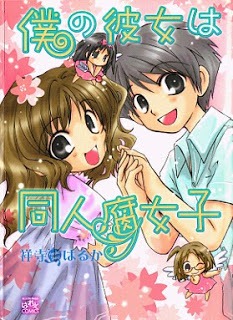 111.jpg (233×320)