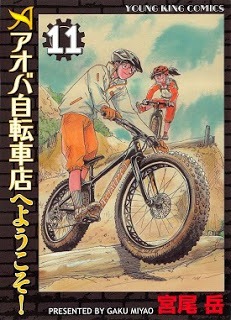 123.jpg (231×320)