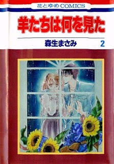 138.jpg (223×320)