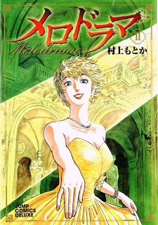 151.jpg (225×320)