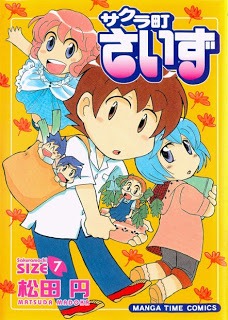 17.jpg (228×320)