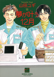 2.png (226×320)