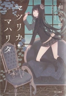 232.jpg (219×320)