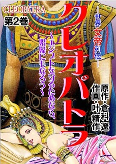 7.jpg (228×320)