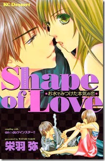 71WR4H7qyzL._SL1024_