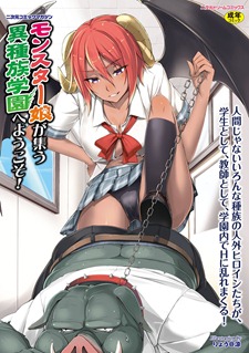 91VzzNmV6L.jpg (225×319)