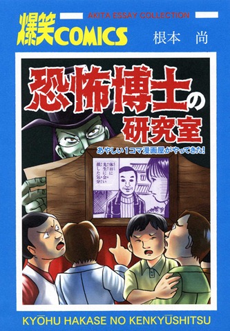 A1me0QsEJgL_converted.jpg (333×480)