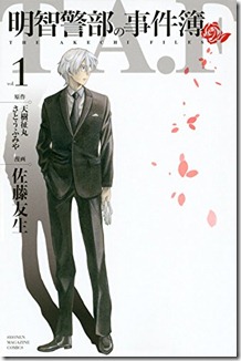 519fpXrmVIL