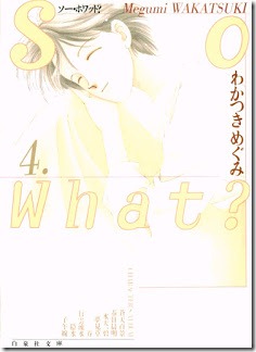 5 (1)