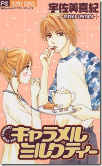 71IjZo9-wvL._SL1200_