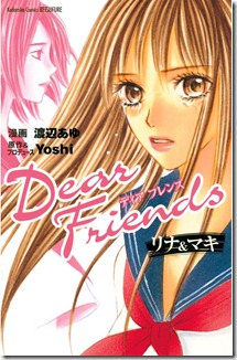 71kARRdyCuL._SL1024_