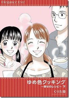 71wijiHomVL._SL1200_