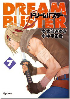 814xqmG7lFL._SL1500_