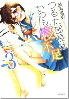 81AY0enVjIL._SL1500_