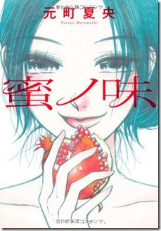 5154ZzGzTPL