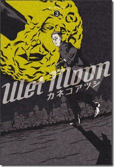 515f2oijwvL