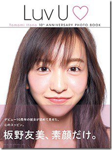 519G cHGMpL
