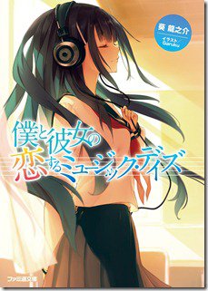 81FL6EPm86L._SL1500_