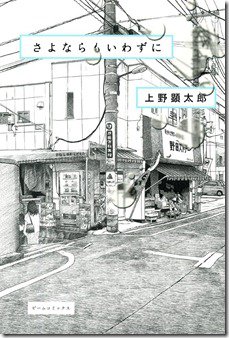 81OZNFZmtOL._SL1200_