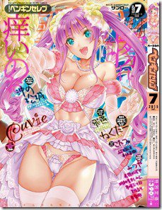 Celeb-2015-07