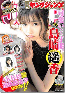 image-5 (1)
