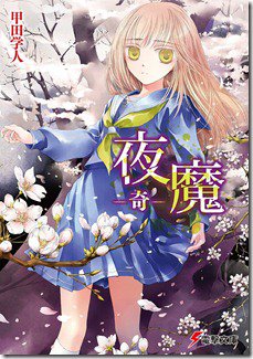 81xa9GbmikL._SL1500_