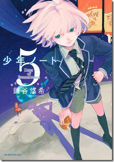 A1iLXZIp4TL._SL1500_