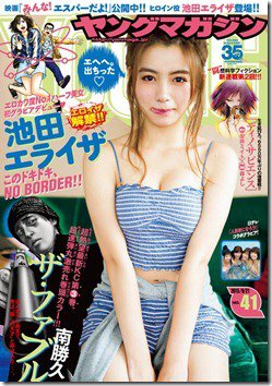 00_cover