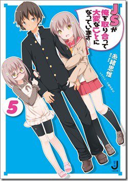 81WC5Nu5uQL._SL1500_