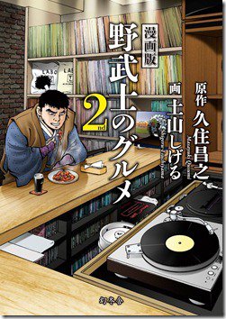 91 WQakTHdL._SL1500_