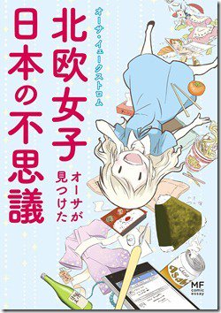 91pMvBMAQ3L._SL1500_